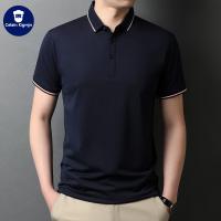 cms/erpbt/backend/web/uploads/erp/collection/images/Men Clothes/XINNIAO/EN0249089/img_b/EN0249089_img_b_1